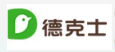 德克士